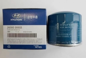 Фільтр масляний оригінал для Tucson JM 2.0 26300-35503